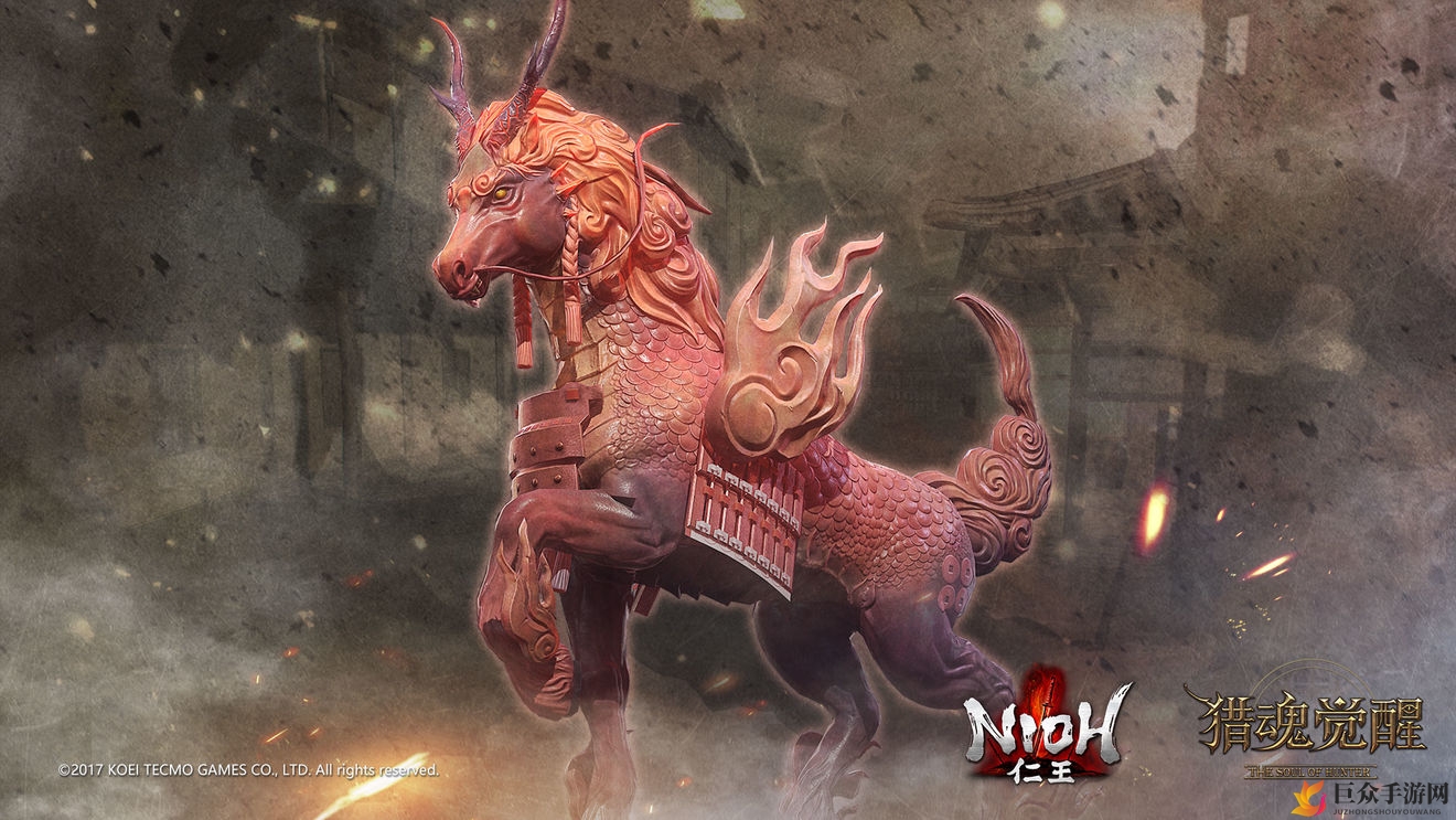 《猎魂觉醒》仁王联动新坐骑曝光，炎驹形象与立绘详览