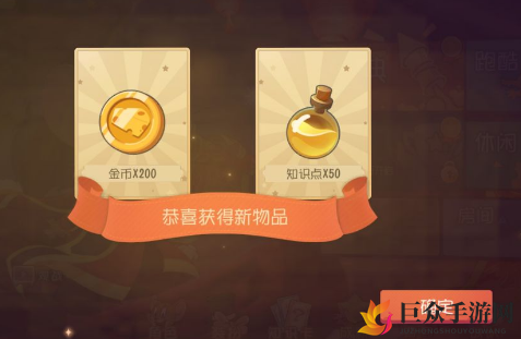 猫和老鼠手游劳动节礼包兑换码分享