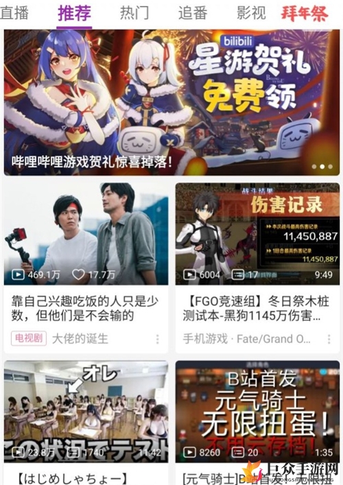 《剑与远征》最新官方通用礼包码分享，礼包兑换码汇总攻略