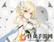 原神荧怎么样 荧优缺点详评及培养指南