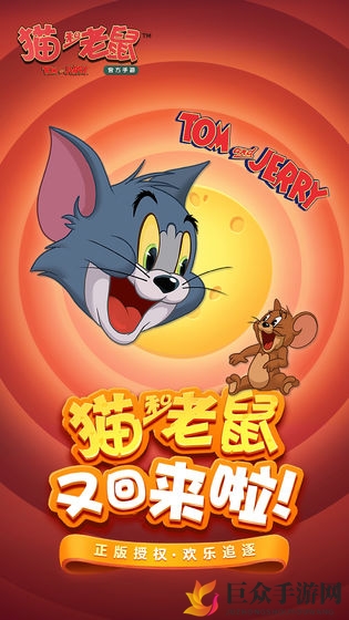 《猫鼠之战攻略详解》：干扰位技巧与知识卡组合解析