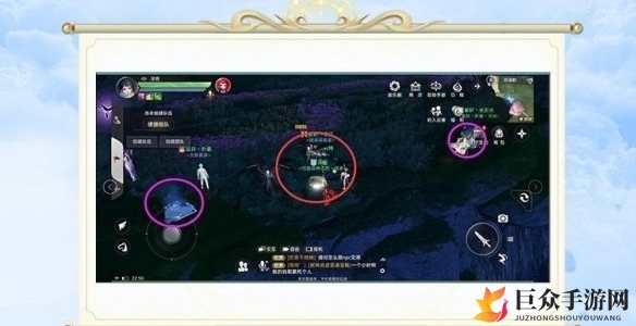 《天谕手游》花海灵墟宝箱寻宝指南，宝藏位置大揭秘