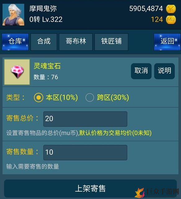 中华美食家防止破产办法 怎么防止破产