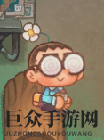 《恶果之地》手游植物学家攻略，武器道具详解解析