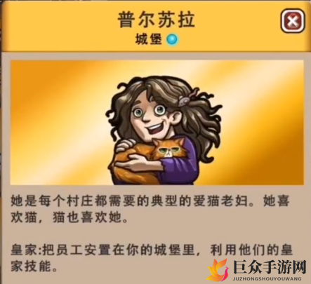 艾丽莎国度探秘指南：揭秘隐藏彩蛋之道