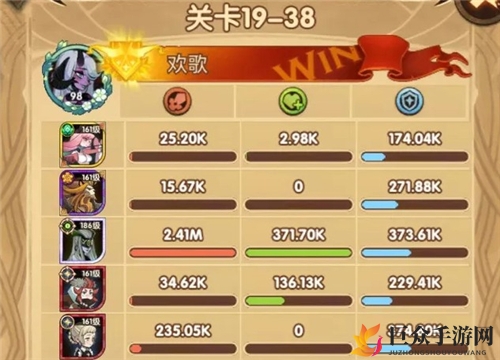 《剑与远征》19-38挑战指南，平民阵容与站位解析