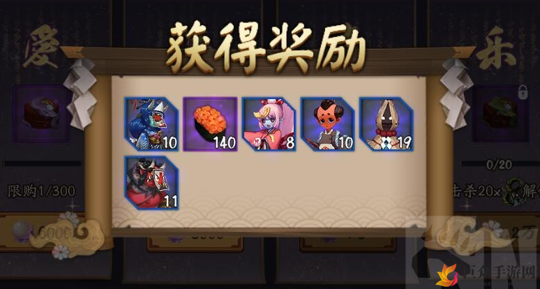《阴阳师蛇骨缚心攻略》爬塔技巧与收益解析分享