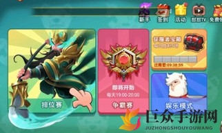 畅谈三国黄忠实战效果，分享玩家使用体验