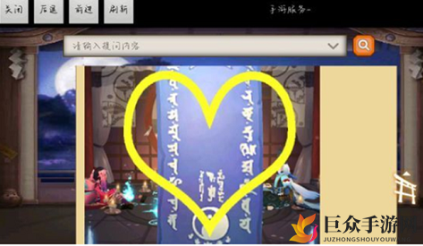 阴阳师5月神秘图案怎么画 阴阳师5月神秘图案画法攻略