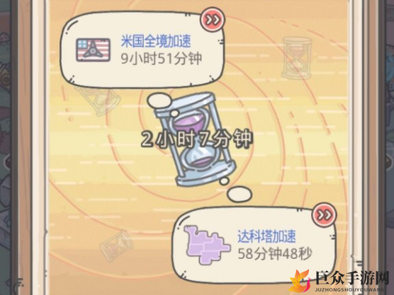 最强蜗牛5星望远镜效果大全 望远镜性价比分析