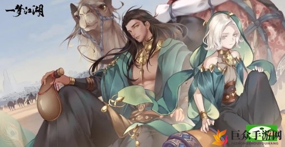 《一梦江湖》新角色惊蜃影首曝，敬请期待上线时间