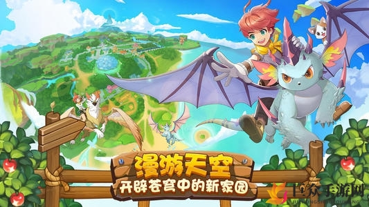 四季物语钓技解析，揭秘鱼类刷新奥秘
