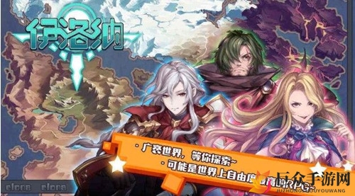 《伊洛纳攻略分享》：免费兑换码解锁瓢虫钓竿技巧