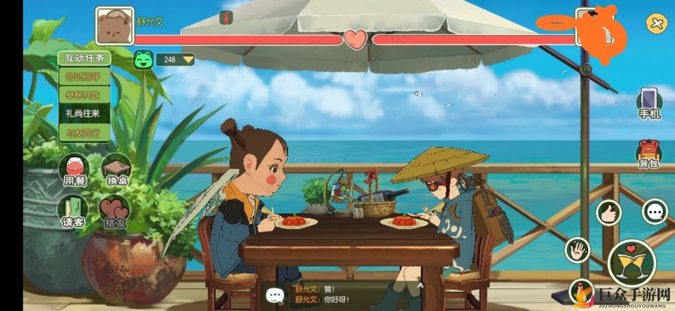 《小森生活》高效收菜指南，技巧与方法详析