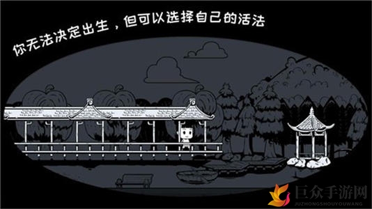 众生游富可敌国家庭开局技巧 富可敌国家庭玩法攻略