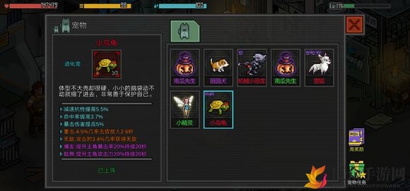 末日希望硬币怎么花 末日希望前期硬币消耗建议