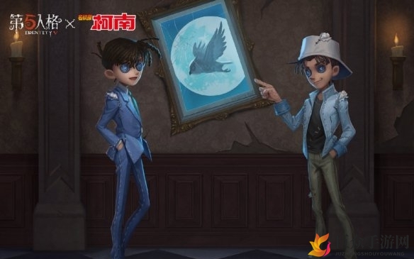 《第五人格》与《柯南》联动皮肤揭秘，特色介绍大公开