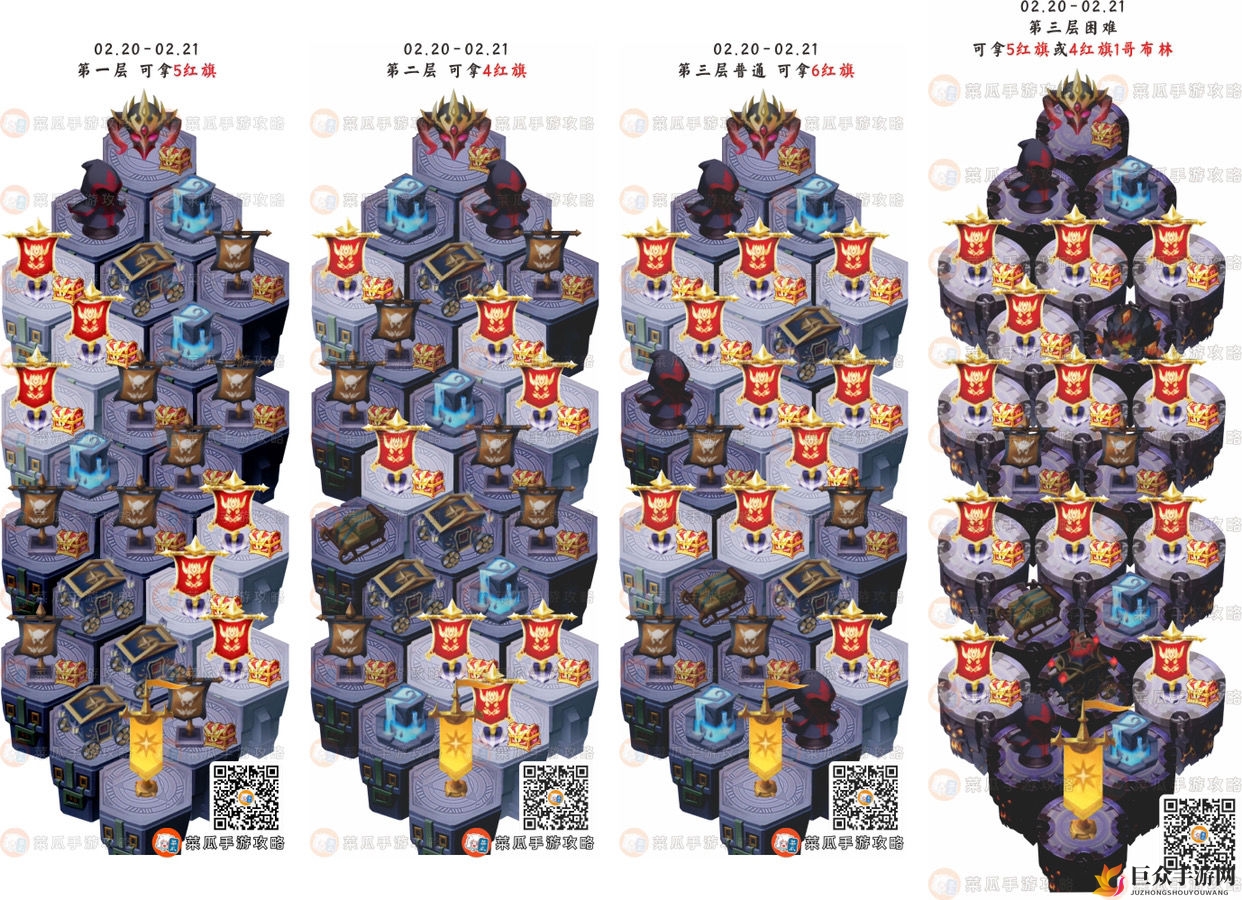 《剑与远征》2月20迷宫攻略详解，地图解析及走法分享