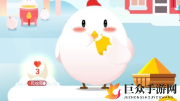 蚂蚁庄园6月16日每日一题揭晓：蚕为何吐丝