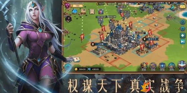 《赏金勇者王者归来》删档测试充值返还及规则详解