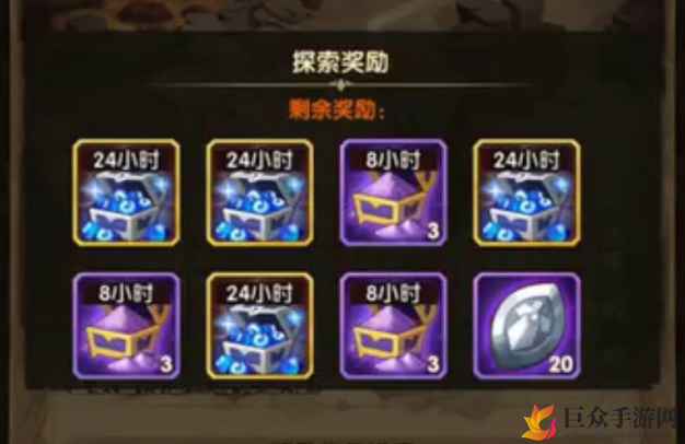 剑与远征哭嚎荒漠奖励大全 哭嚎荒漠箱子选什么最好