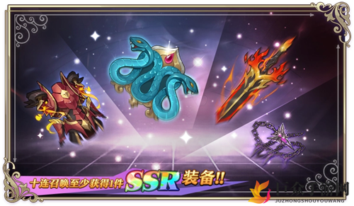 启源女神5月20日福利兑换码一览