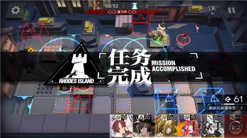 明日方舟TW-EX-4通关打法思路 TW-EX-4怎么通关
