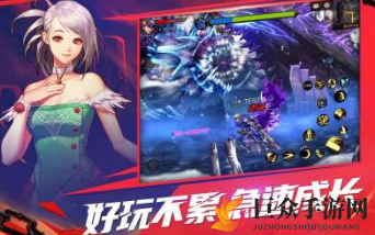 《DNF手游强化全解析》逗号强化成功率等级详览