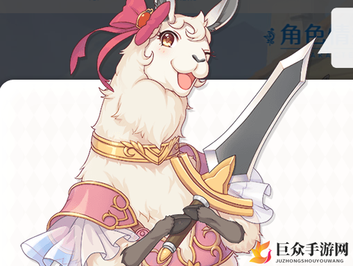 公主连结1星和3星角色差距详解 1星角色值得培养吗