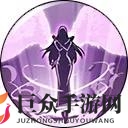 《航海王燃烧意志》SSR罗宾奥义技能剖析，罗宾奥义效果全解析