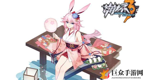 《崩坏3》樱花酱白桃蛋糕获取攻略分享