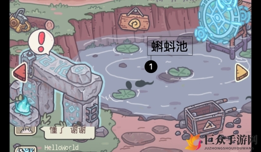 《最强蜗牛》黑蝌蚪获取途径详解，攻略分享