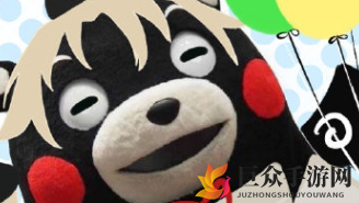 阴阳师熊本熊世界频道谜题盘点，奖励揭晓