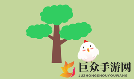 蚂蚁庄园5月18日小题答案揭晓：骨头汤为何呈浓白色？