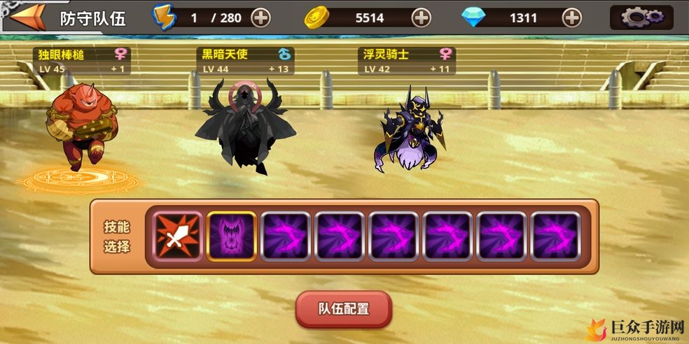 怪物仙境钻石花费指南 钻石买什么最划算