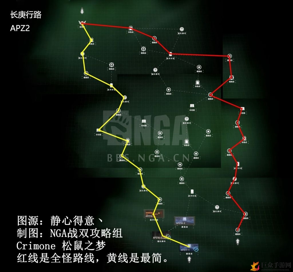 战双帕弥什长庚行路第二张图路线大全 第二张图路线怎么走