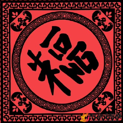 能扫出敬业福图片分享 2020扫福集五福图片大全