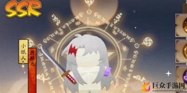 阴阳师SP小纸人获取攻略，轻松掌握获取技巧