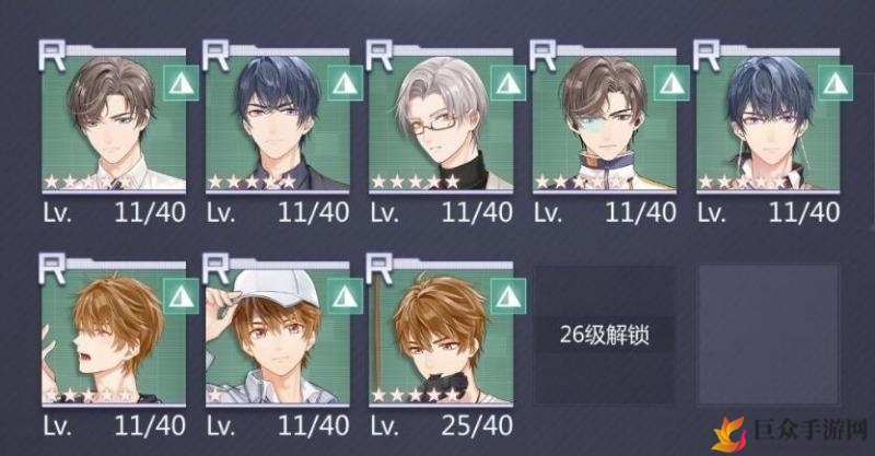 《未定事件簿》攻略分享：女神2-25关卡通关与阵容解析