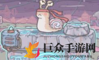 最强蜗牛10月16日新密令介绍 最强蜗牛福利密令实时更新大全