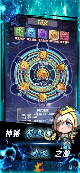《龙行蛇舞攻略解析》爬塔技巧分享与玩法详解