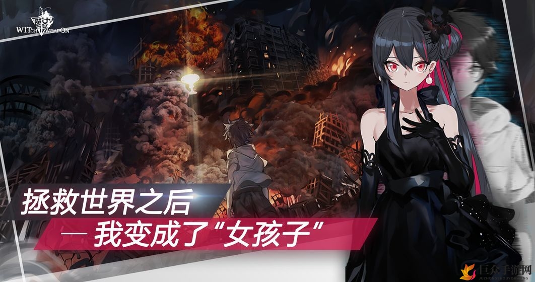魔女兵器钻石获取攻略，高效途径一览