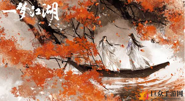 一梦江湖银票兑换价值探讨，获取途径一览