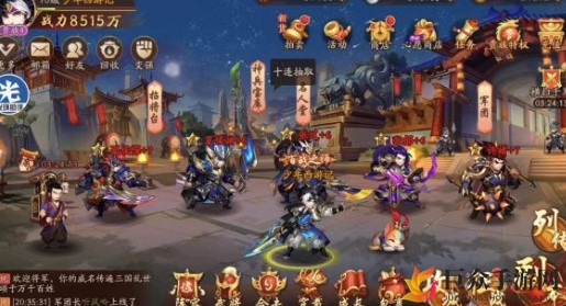 少年三国志2符石要不要买 符石能加多少战力