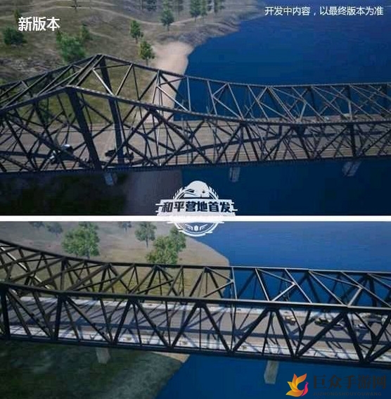 《和平精英》海岛2.0升级亮相，全新地图大揭秘