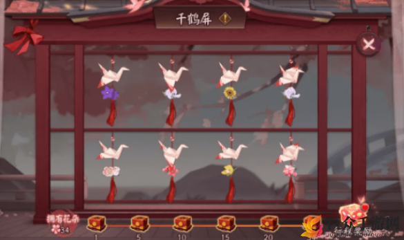 《阴阳师》七夕千鹤屏玩法揭秘，鹤语寄情花朵获取指南
