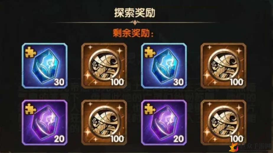 剑与远征最新时光本奖励一览 先遣服最新时光奖励说明