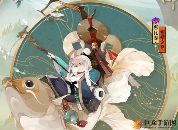 阴阳师运镖任务活动奖励是什么 运镖任务活动奖励一览