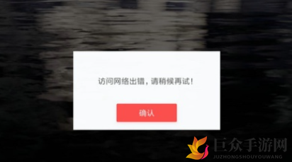 sky光遇排队难题破解，轻松进入游戏攻略
