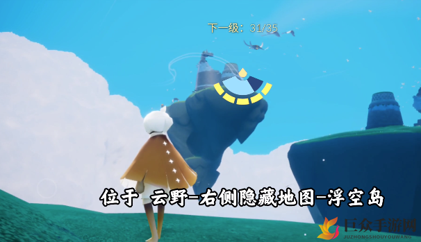 光遇魔法季地之灵位置大全 魔法季地之灵在哪